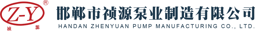 艾爾斯派