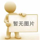 喜訊 | 艾爾斯派榮獲2024年度中國(guó)空凈行業(yè)新風(fēng)系統(tǒng)“一線品牌”權(quán)威認(rèn)證
